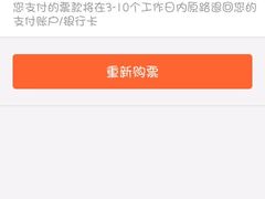 -星维国际电影城(五星街店)