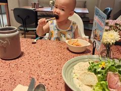 -La Terre乐田(万象城店)