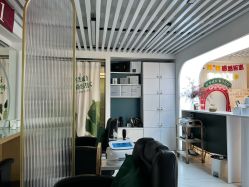 -章光101防脱养发荟