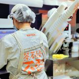 武汉探店 爷爷不泡茶