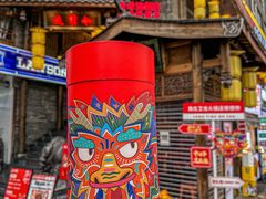 -小龙坎火锅(全球总店)