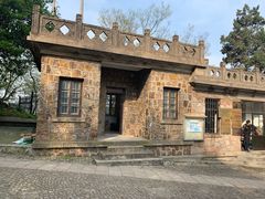 -紫金山天文台