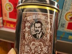 -万宁(新城市广场店)