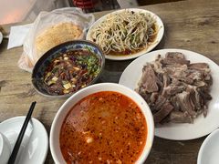 -三中高皇羊肉馆