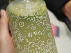 -野萃山·潮汕厚果汁(十亩地店)