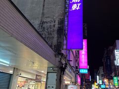 -罗东夜市