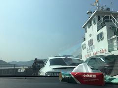 -花岙岛