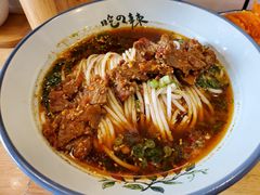 -常樂屋·常德米粉(青年路店)