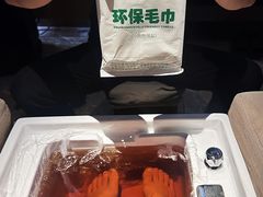 -金色印象·4K影院式足体养生(金沙店)