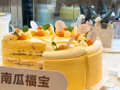 -迦南的早晨蛋糕甜品集合店