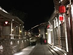 -北京古北水镇御舍温泉酒店