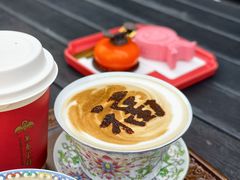 -萬春金福下午茶(故宫店)