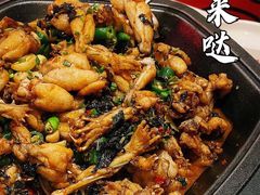 -蛙来哒(诚丰广场店)