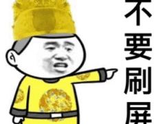 -苏宁天御商业广场