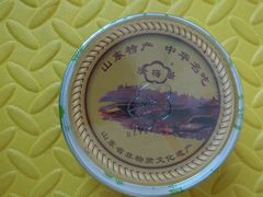 -清梅居食品(陶瓷琉璃大观园店)