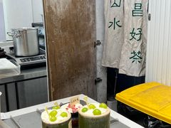 -KUNCHA鲲茶·江西制茶(铜锣湾店)