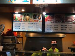 -海口骑楼小吃街