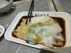 -银记肠粉店(北京路店)