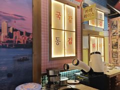 -姜胖胖韩式自助烤肉(光明万达店)