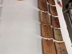-花迹(富春江东街店)