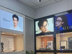 -大明眼镜(方庄店)