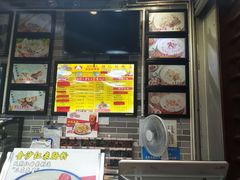 -荔银肠粉(广州天河华利路店)