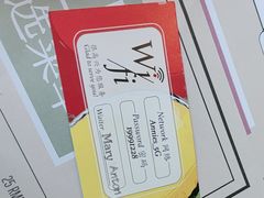 -安妮意大利餐厅(世贸天阶店)