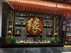 -李缘堂(阳光家园店)