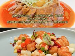 -禧瑞都大饭店(吊桥路店)