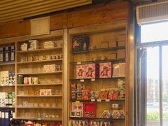 -绿叶子超市(公园大道店)