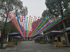 -阿依河景区