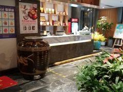 -大鸭梨烤鸭(枣园店)