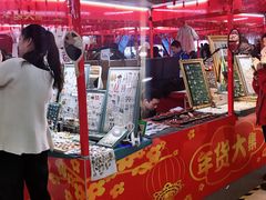 -银泰百货(北京大红门店)