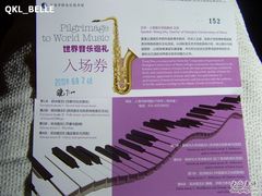 -上海市静安区图书馆(新闸路馆)