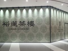 -太原茂业天地购物中心