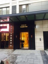 -UP&UP·半永久眉毛眼线机器野生眉