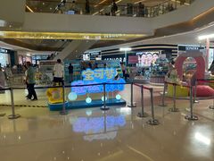 -天河城购物中心