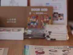 -姆们M Sweetie Cake(五道口店)