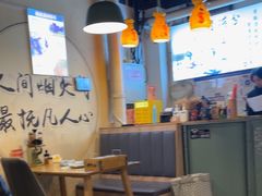 -烤满分·东北烧烤(首经贸店)