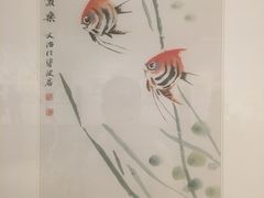 -江苏省美术馆(长江路新馆)