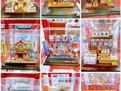 -优你客(久光百货店)