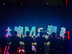 -MOSSO·Liveshow(M3香港广场店)
