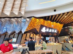 -食悦天美食广场(西安CityOn熙地港购物中心店)