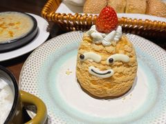 -西堤牛排(恒隆广场店)