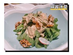 -蘭心·臻品(瑞虹太阳宫店)