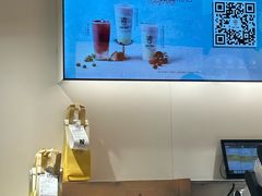-KOI Thé(正佳广场店)