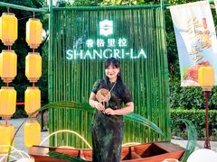 -广州香格里拉酒店