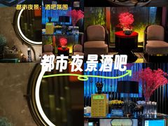 -索拉古贝(义乌北苑店)