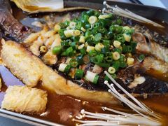 -半天妖烤鱼(莘县店)