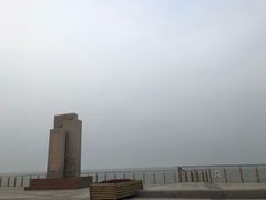-东疆建设开发纪念公园